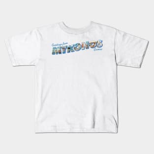 Greetings from Mykonos in Greece Vintage style retro souvenir Kids T-Shirt